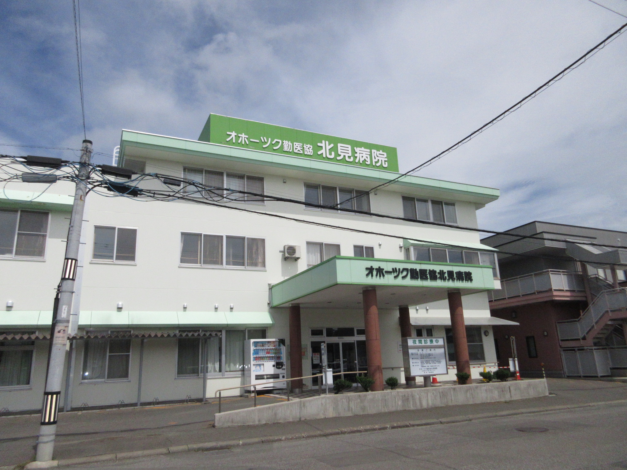 病院　オホーツク勤医協北見病院（病院）まで507m