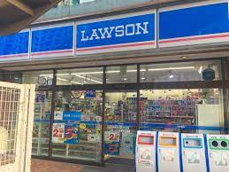 コンビニ　ローソン赤坂四丁目店（コンビニ）まで213m