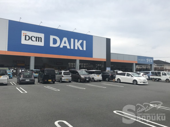 その他　DCM　DAIKI　平田店（その他）まで430m