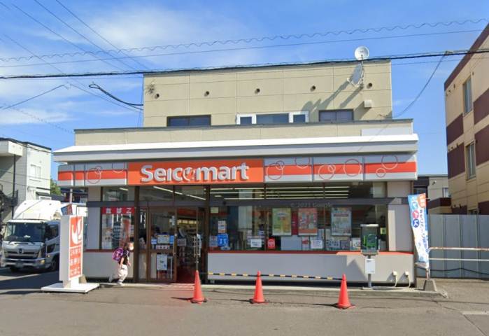 コンビニ　セイコーマートさいかわ店（コンビニ）まで404m