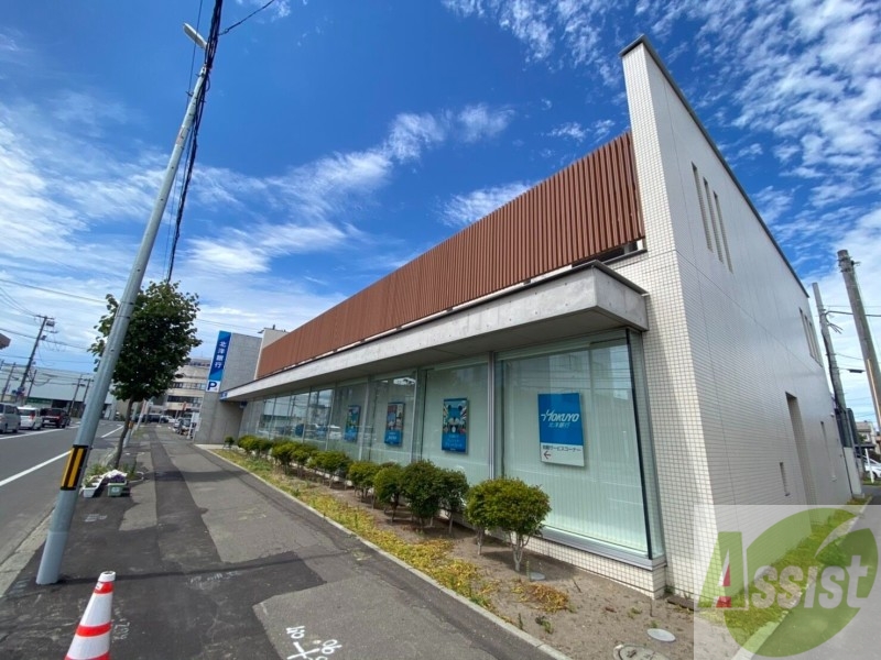 銀行　北洋銀行新川支店（銀行）まで936m