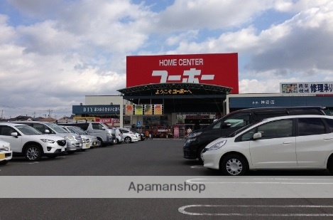 ホームセンター　ユーホー神辺店（ホームセンター）まで850m