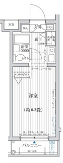 【川崎市麻生区高石のマンションの間取り】