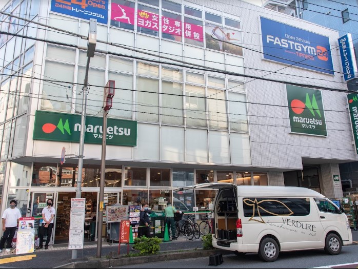 スーパー　マルエツ新井薬師前店（スーパー）まで433m