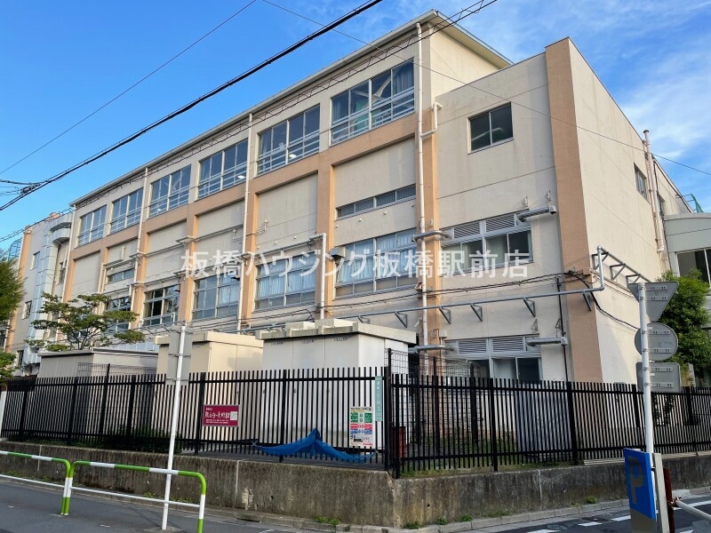 小学校　豊島区立要小学校（小学校）まで290m