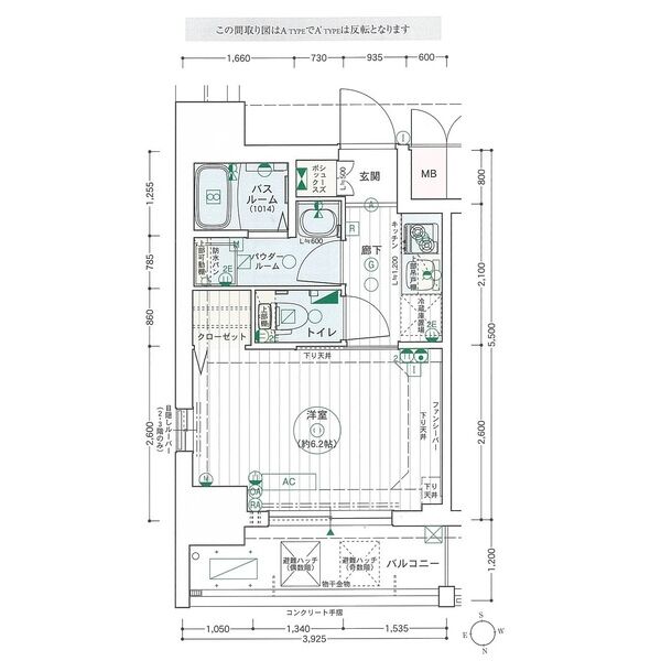 エステムコート名古屋泉プラチナムゲートの間取り