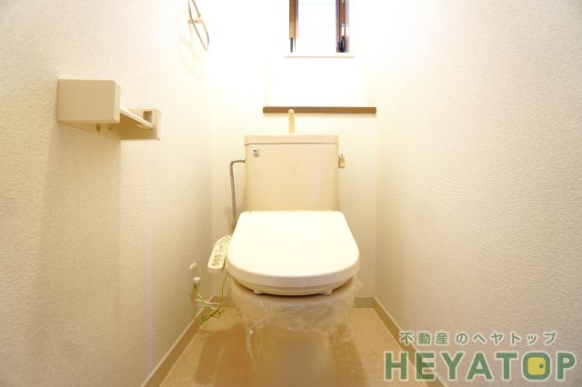 トイレ　温水洗浄便座