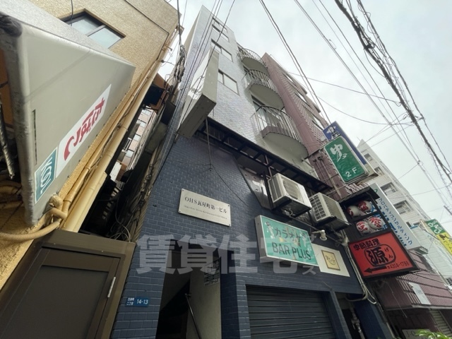 【OHS瓦屋町ビルの建物外観】