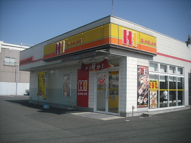 飲食店　ほっかほっか亭倉敷江長店（飲食店）まで956m