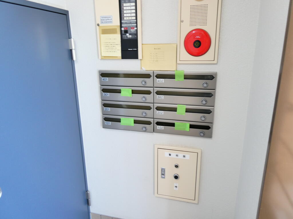 その他共有部分