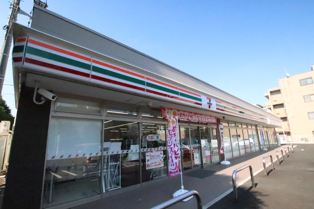 コンビニ　セブンイレブン八王子狭間町店（コンビニ）まで800m