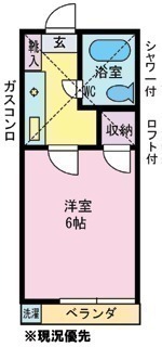 メイプルハウス甲府の間取り