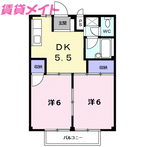 四日市市広永町のアパートの間取り