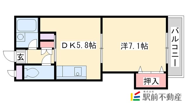 ジュネス東大利の間取り