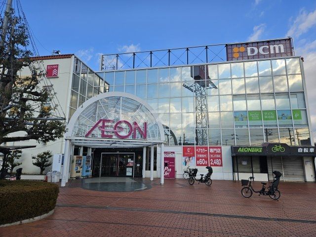 【名古屋市名東区貴船のマンションのスーパー】