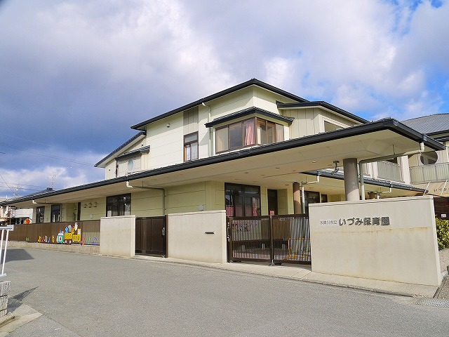 【木津川市加茂町大野のアパートの幼稚園・保育園】