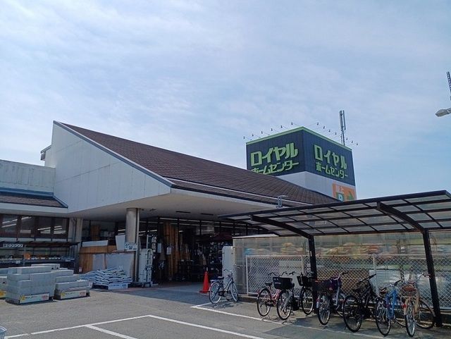 【堺市中区土師町のアパートのホームセンター】