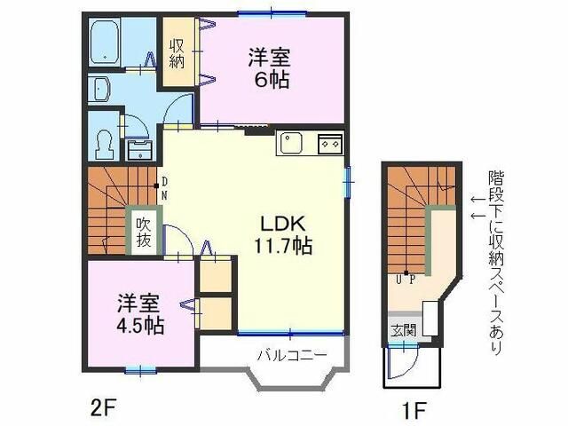 ナチュレガーデン　Ａの間取り