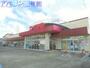 スーパー　キューピット出来島店（スーパー）まで413m