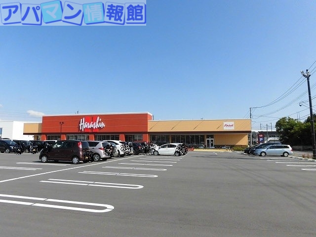 スーパー　原信女池店（スーパー）まで885m