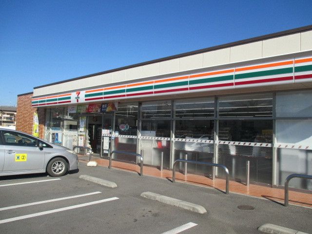 コンビニ　セブンイレブン 鹿沼緑町店（コンビニ）まで350m