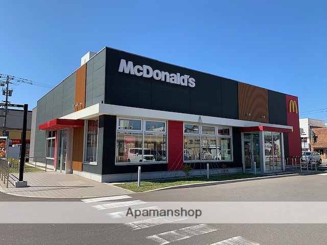 その他　マクドナルド（その他）まで853m