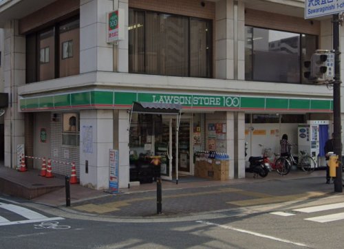 その他　ローソンストア100 LS南茨木駅前店（その他）まで279m