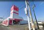 その他　ザ・ダイソー 宇都宮雀宮店（その他）まで839m