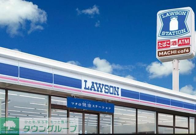 コンビニ　ローソン博多美野島2丁目店（コンビニ）まで620m