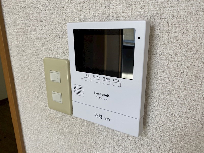 セキュリティ　モニターホン