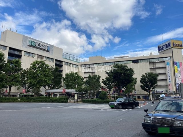 その他　伊勢丹浦和店（その他）まで840m