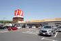 スーパー　ヤオコー足利店（スーパー）まで1189m