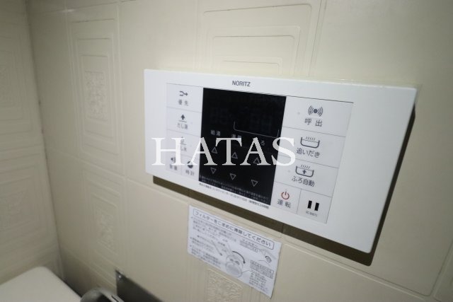 その他設備　同物件別部屋です。