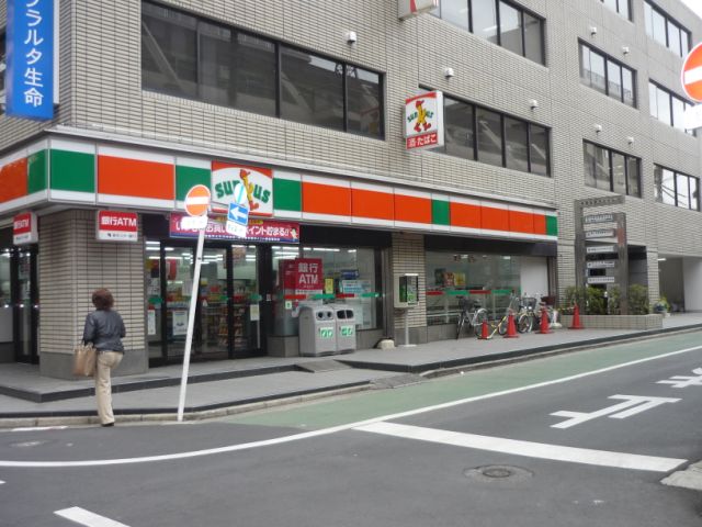 コンビニ　サンクス（コンビニ）まで260m