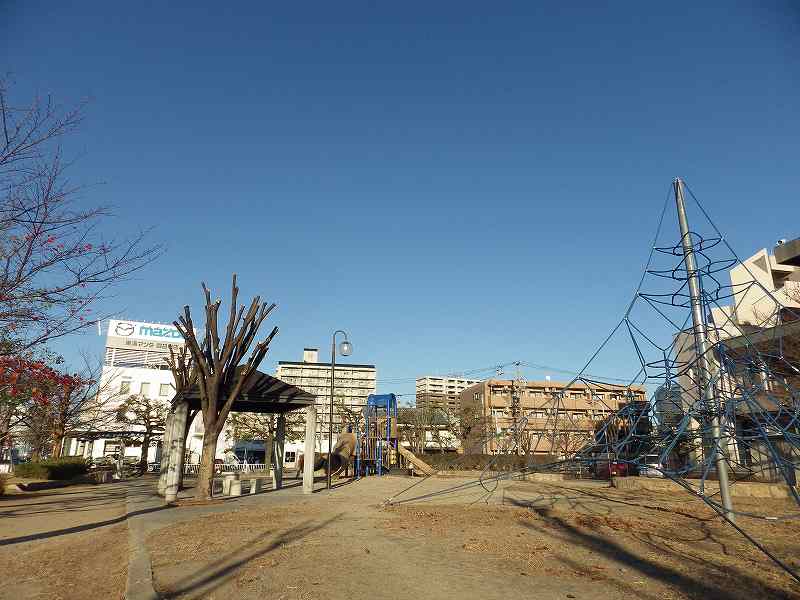 公園　浜田公園（公園）まで834m