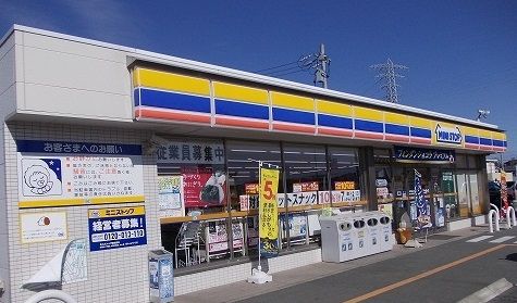 コンビニ　ミニストップ豊川馬場町店（コンビニ）まで682m