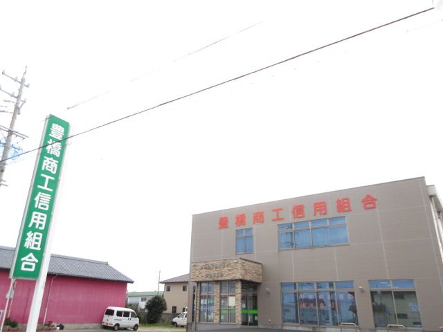 その他　豊橋商工信用組合 赤羽根支店（その他）まで153m