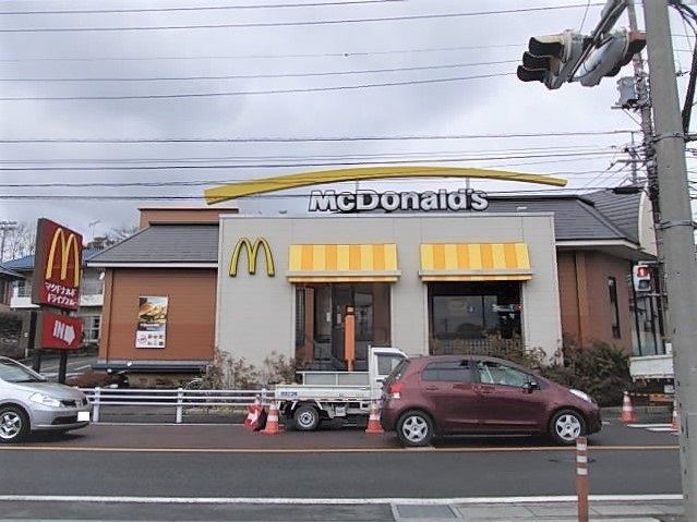 飲食店　マクドナルド所沢山口店（飲食店）まで800m
