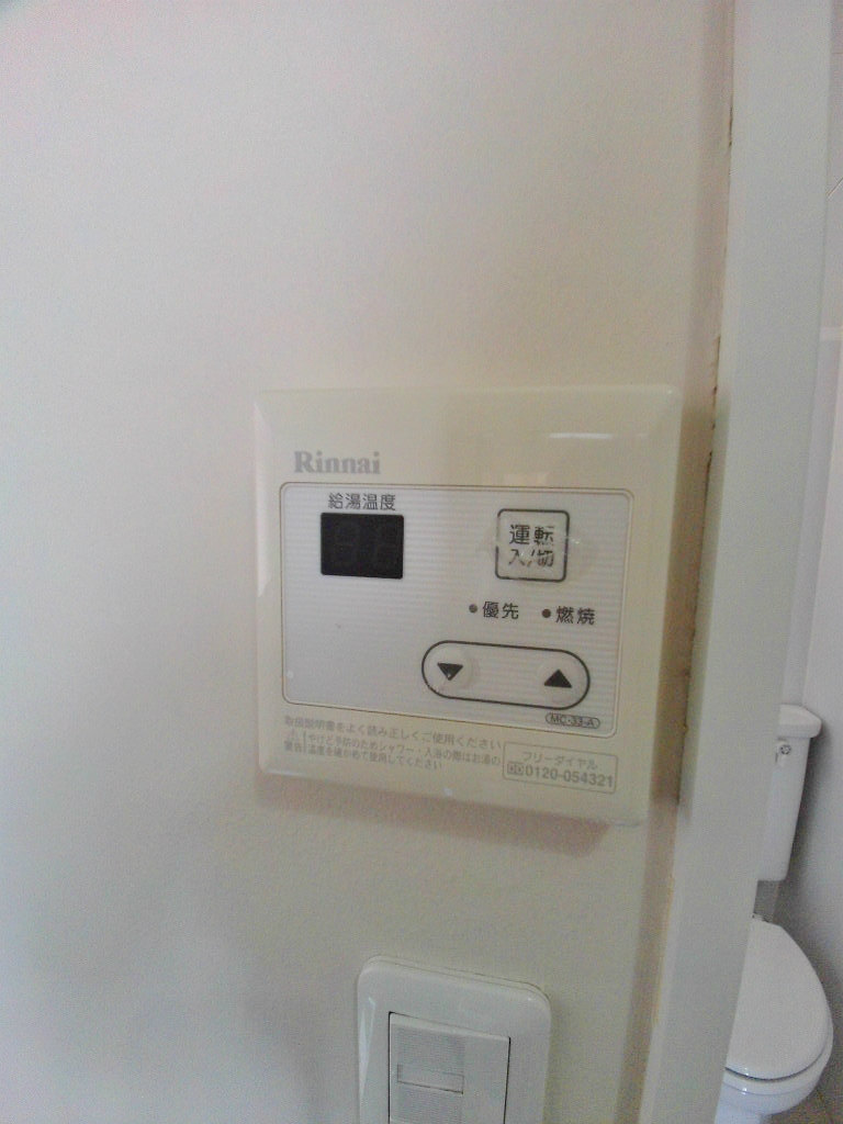 その他設備　他号室参考写真