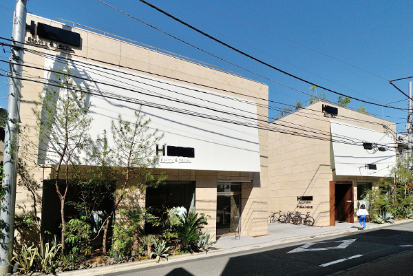 ショッピングセンター　H　BEAUTY＆YOUTH（ショッピングセンター）まで1073m