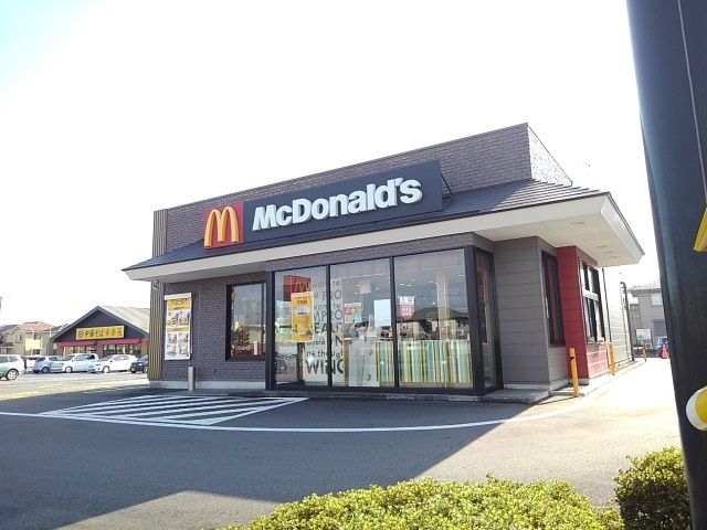飲食店　マクドナルド（飲食店）まで350m