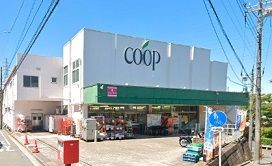 スーパー　ユーコープ杉田店（スーパー）まで961m
