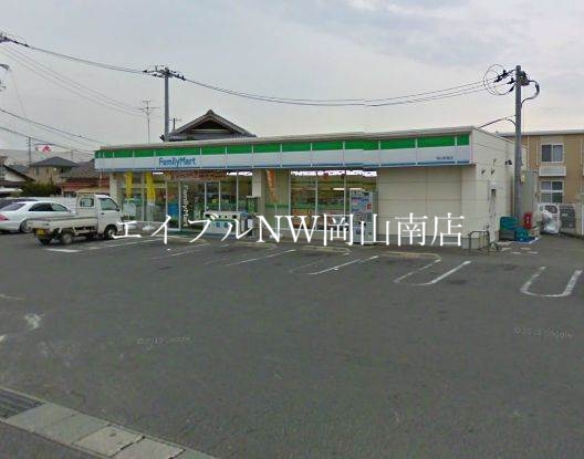 コンビニ　ファミリーマート岡山新福店（コンビニ）まで368m