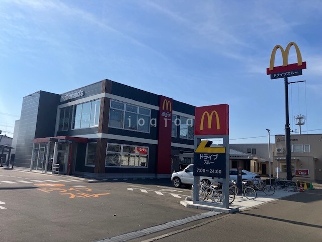 飲食店　マクドナルド帯広白樺通店（飲食店）まで200m