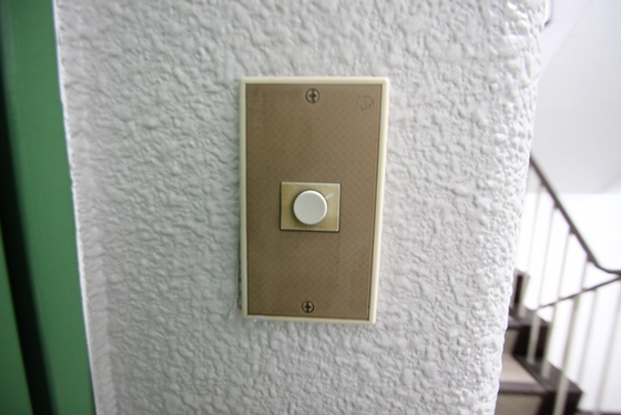 セキュリティ　※別部屋の写真です