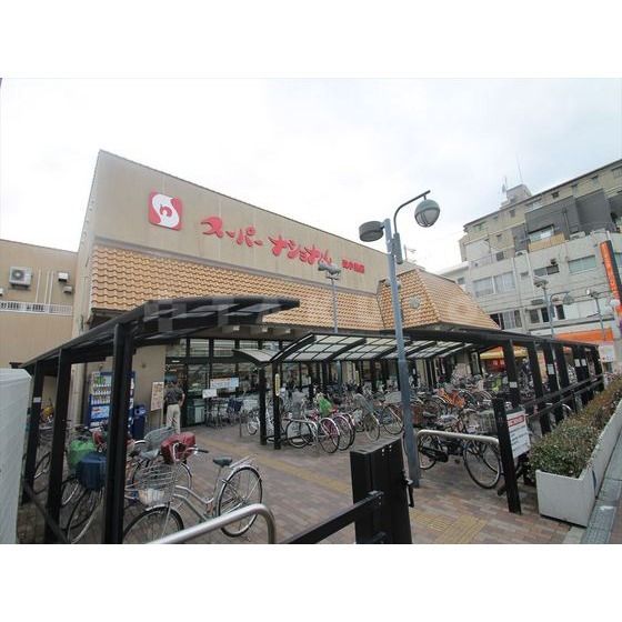 スーパー　スーパーナショナル 森小路店（スーパー）まで340m