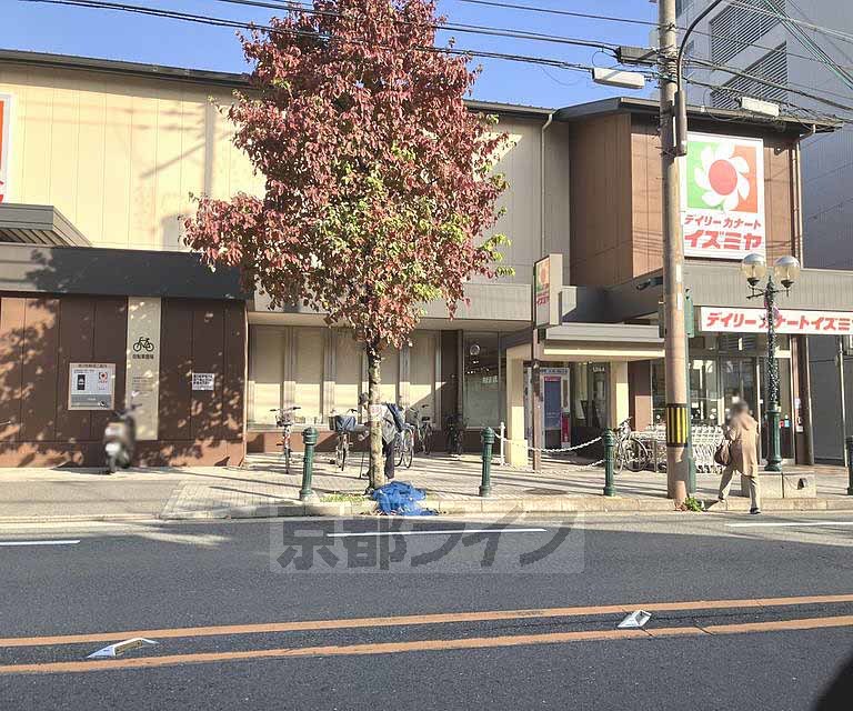 スーパー　デイリーカナートイズミヤ　千本中立売店（スーパー）まで290m