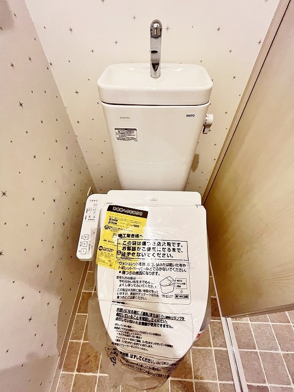 トイレ　★温水洗浄便座★