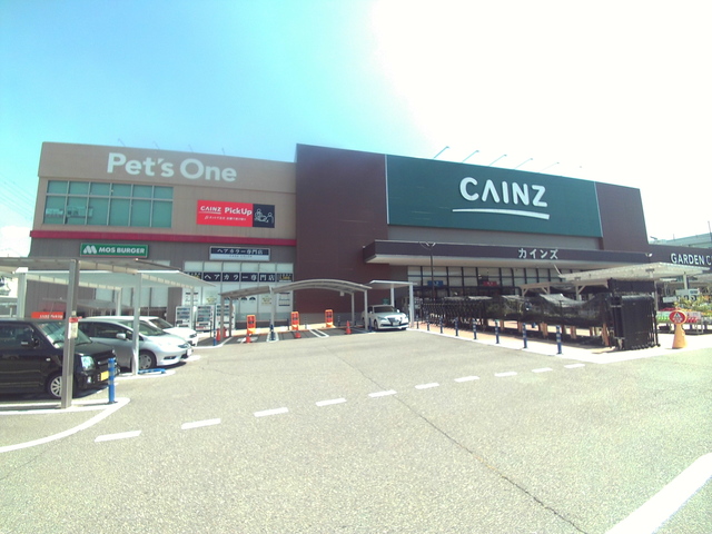 ホームセンター　カインズ神戸深江浜店（ホームセンター）まで476m