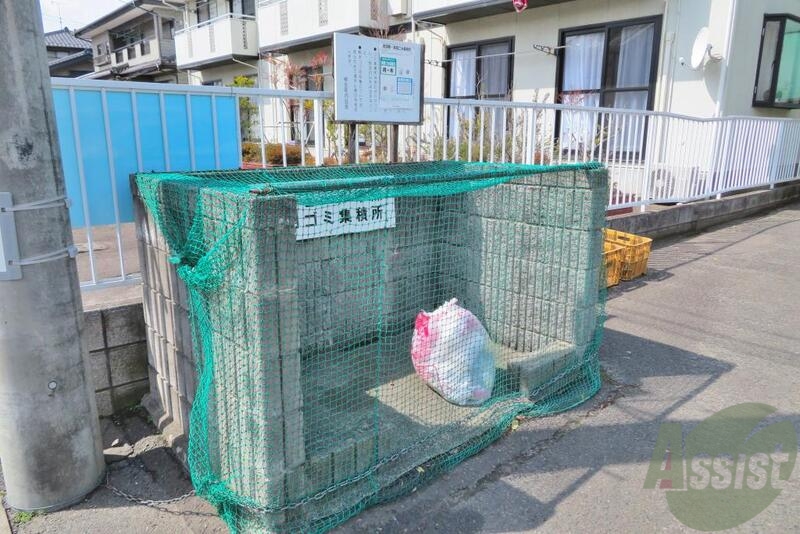 その他　（その他）まで100m
